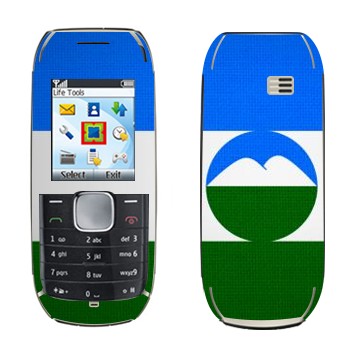   « -»   Nokia 1800