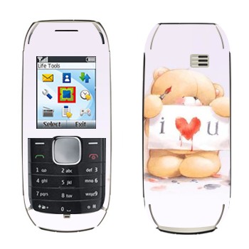   «  - I love You»   Nokia 1800