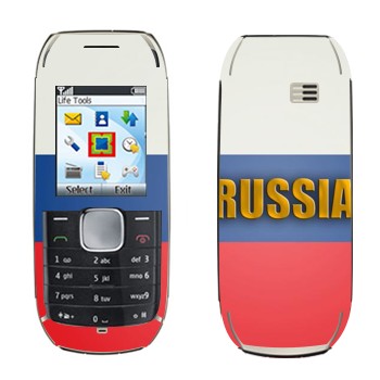   «Russia»   Nokia 1800