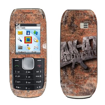   «47 »   Nokia 1800
