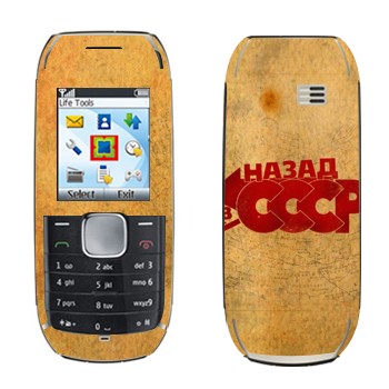   «:   »   Nokia 1800