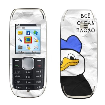   «  -   »   Nokia 1800