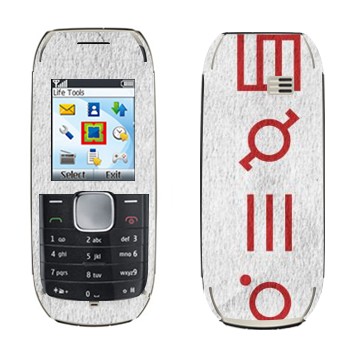   «Thirty Seconds To Mars»   Nokia 1800