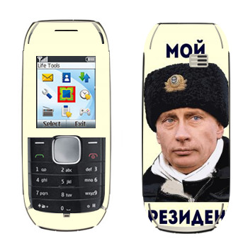   «  - »   Nokia 1800
