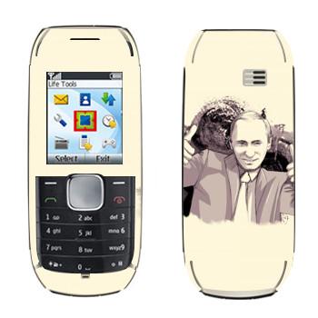   « -   OK»   Nokia 1800