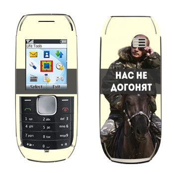   «   -   »   Nokia 1800