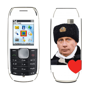   «    »   Nokia 1800