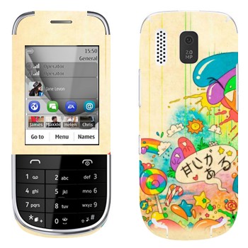   «Mad Rainbow»   Nokia 202 Asha