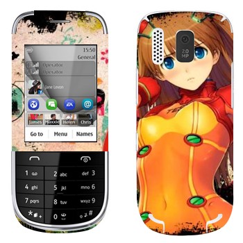   «Asuka Langley Soryu - »   Nokia 202 Asha