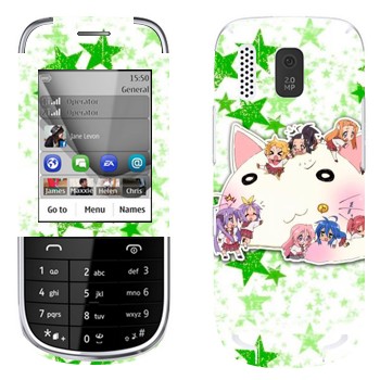   «Lucky Star - »   Nokia 202 Asha