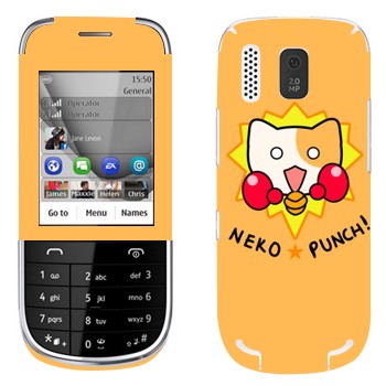   «Neko punch - Kawaii»   Nokia 202 Asha