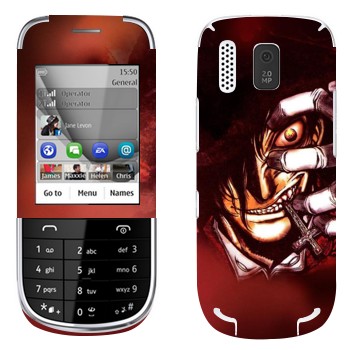   « - Hellsing»   Nokia 202 Asha