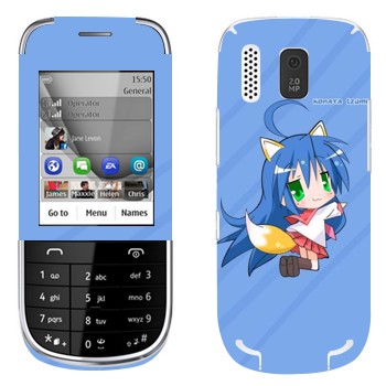   «   - Lucky Star»   Nokia 202 Asha