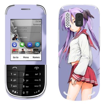   «  - Lucky Star»   Nokia 202 Asha