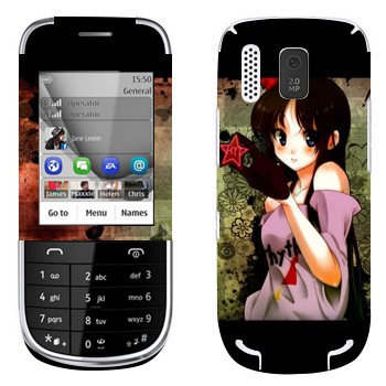   «  - K-on»   Nokia 202 Asha