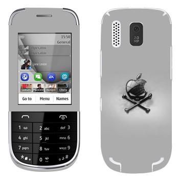   « Apple     »   Nokia 202 Asha