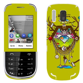  « Oblivion»   Nokia 202 Asha