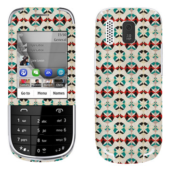   «  Georgiana Paraschiv»   Nokia 202 Asha