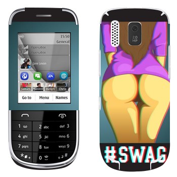   «#SWAG »   Nokia 202 Asha