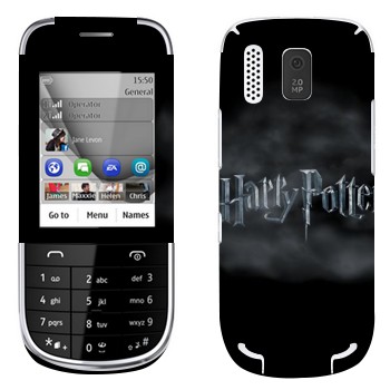   «Harry Potter »   Nokia 202 Asha