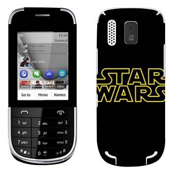   « Star Wars»   Nokia 202 Asha