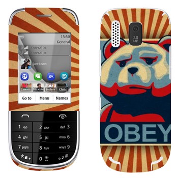   «  - OBEY»   Nokia 202 Asha