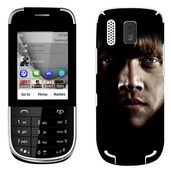   «  -  »   Nokia 202 Asha