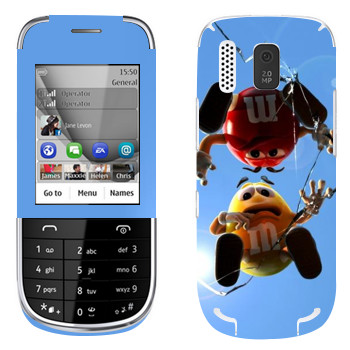   «M&M's:   »   Nokia 202 Asha