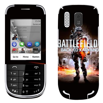   «Battlefield: Back to Karkand»   Nokia 202 Asha