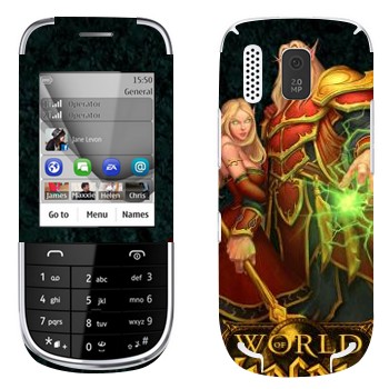   «Blood Elves  - World of Warcraft»   Nokia 202 Asha