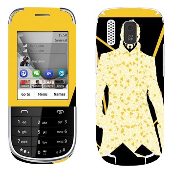   «Deus Ex »   Nokia 202 Asha