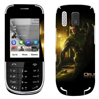   «Deus Ex»   Nokia 202 Asha