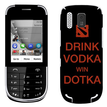   «Drink Vodka With Dotka»   Nokia 202 Asha