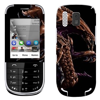   «Hydralisk»   Nokia 202 Asha