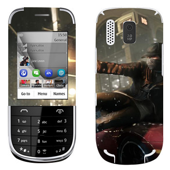   «Watch Dogs -     »   Nokia 202 Asha