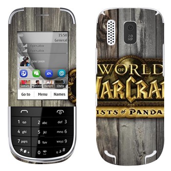   «World of Warcraft : Mists Pandaria »   Nokia 202 Asha
