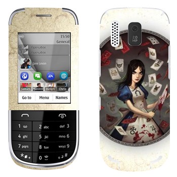   « c  - Alice: Madness Returns»   Nokia 202 Asha