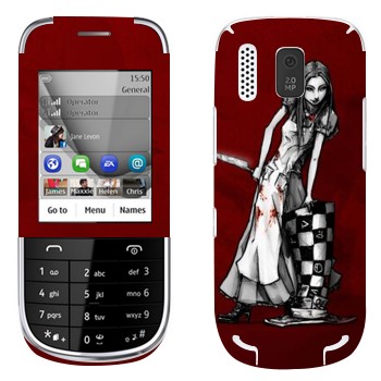   « - - :  »   Nokia 202 Asha