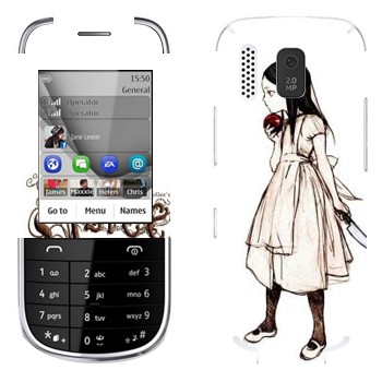   «   -  : »   Nokia 202 Asha