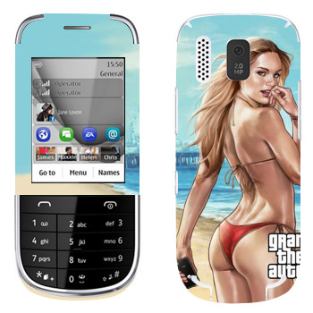   «  - GTA5»   Nokia 202 Asha