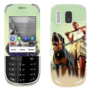  «GTA 5 - Dawg»   Nokia 202 Asha