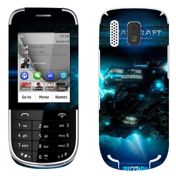   « - StarCraft 2»   Nokia 202 Asha