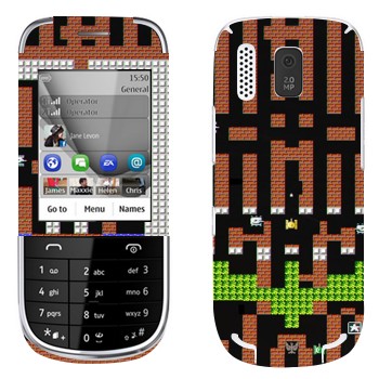   « 8-»   Nokia 202 Asha