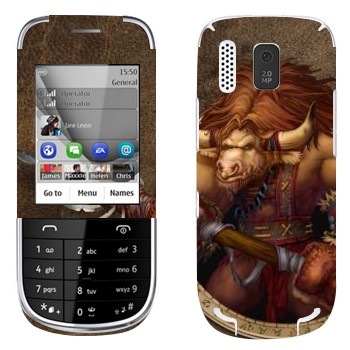   « -  - World of Warcraft»   Nokia 202 Asha
