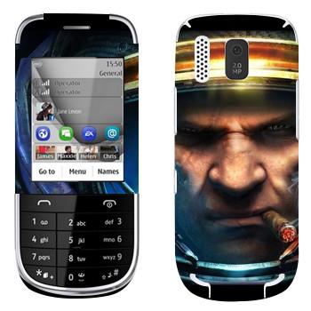   «  - Star Craft 2»   Nokia 202 Asha