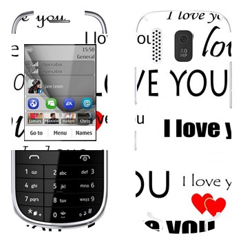   «I Love You -   »   Nokia 202 Asha