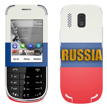   «Russia»   Nokia 202 Asha