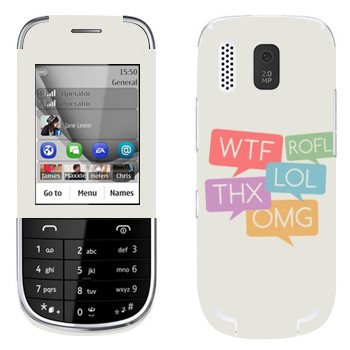   «WTF, ROFL, THX, LOL, OMG»   Nokia 202 Asha