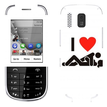   « I love sex»   Nokia 202 Asha