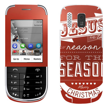   «Jesus is the reason for the season»   Nokia 202 Asha